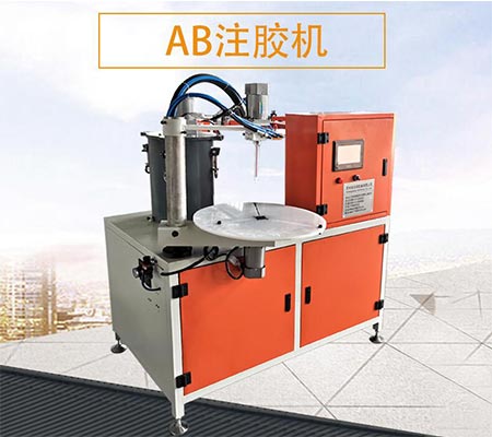 Filter Gluing Machine